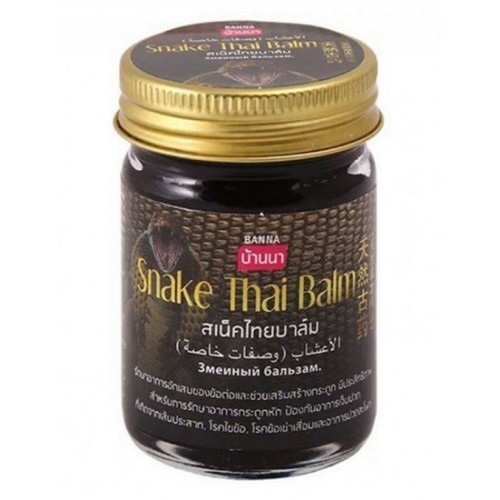 Snake thai balm – dầu cù là rắn