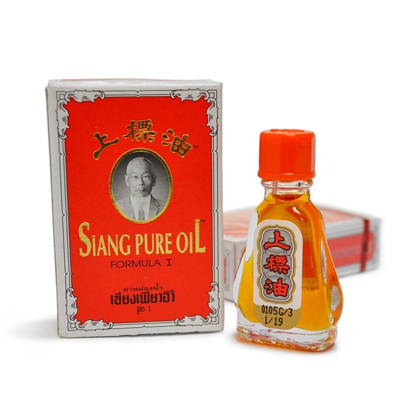 Dầu gió siang pure oil formula 2 (đổi hình khác vỏ có chữ màu vàng ko xài hình này)